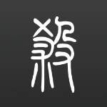 无名杀 官网正版手游app