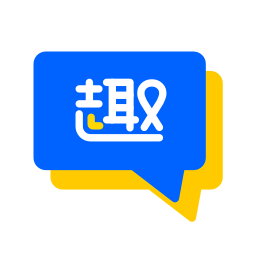 趣打字手机软件app