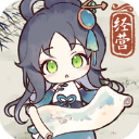 水墨记 最新版手游app
