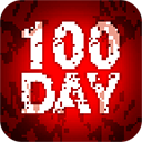 100天扫除僵尸 无敌版手游app