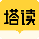塔读文学 官网版手机软件app