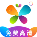 花火视频 官方版手机软件app