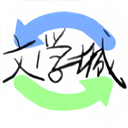 海棠搜书 正版手机软件app