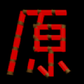 花火转轮赌手游app