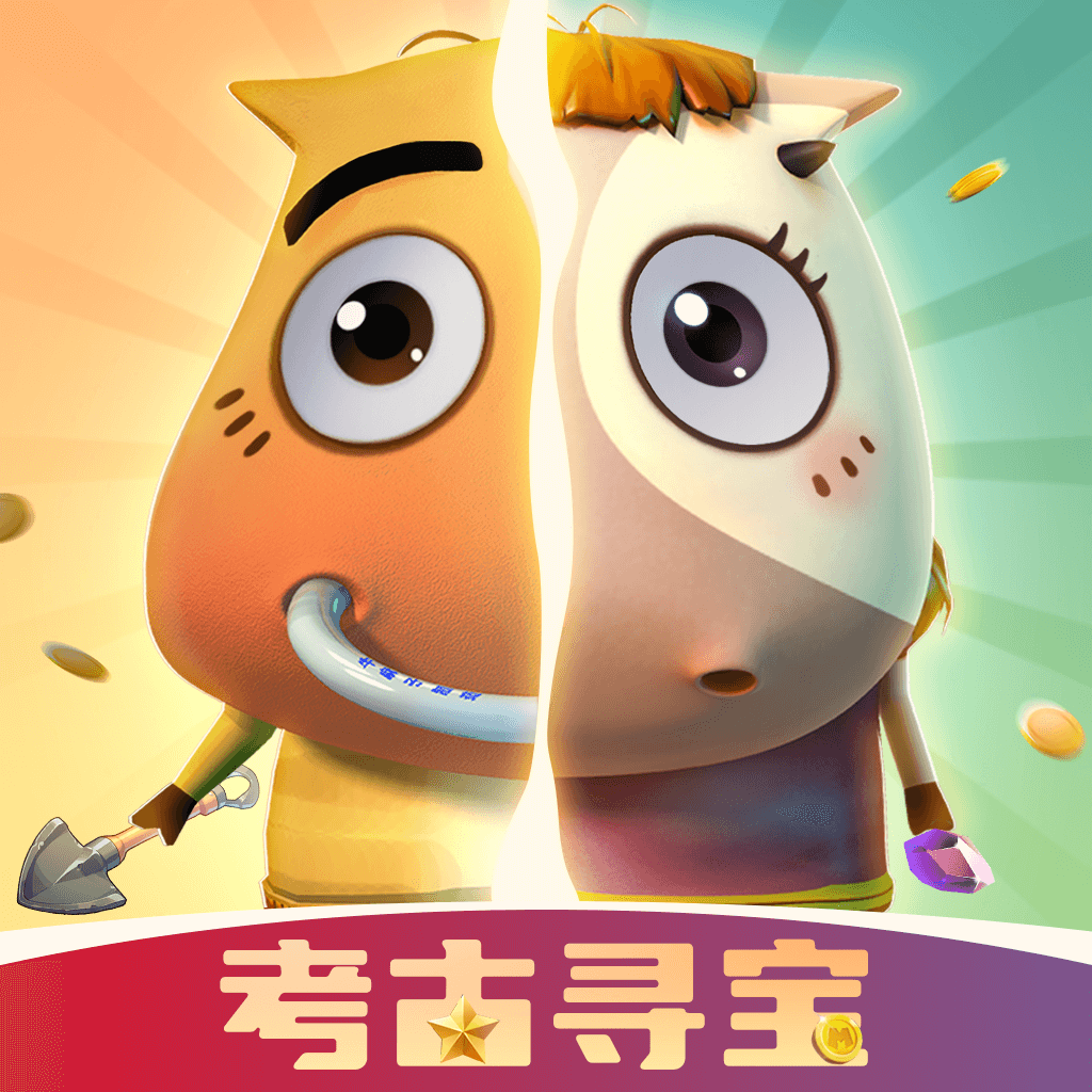 我叫MT：归来 送2024抽手游app