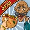 沙拉三明治国王 免费下载手游app