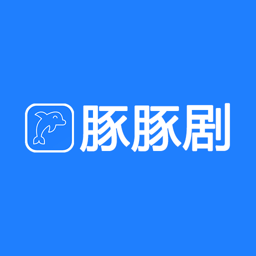 豚豚剧 APP官方正版下载2025手机软件app