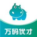 万码优才手机软件app
