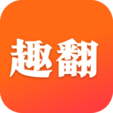 趣阅小说 网免费阅读手机软件app