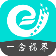 一念视界 追剧最新版手机软件app