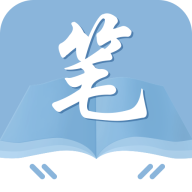 笔友阁 app正版官方版下载手机软件app