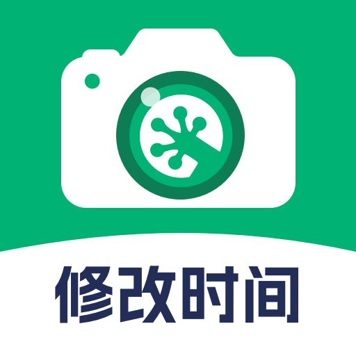壁虎水印相机 最新版手机软件app