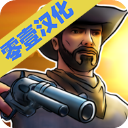 荒野大镖客2 免费版最新版手游app