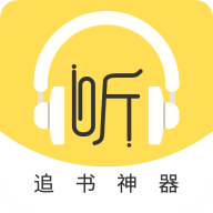 蓝莓听书 正版手机软件app