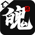 魄游玩家社区 正版手机软件app