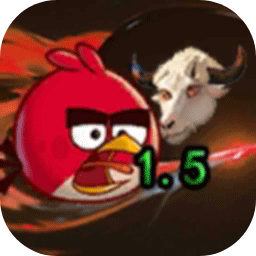 我的鸟无双 头牛o自制版