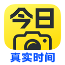 今日水印相机 官方app免费版手机软件app