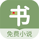 郁书坊 免费版手机软件app
