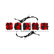 苏白工具箱手机软件app