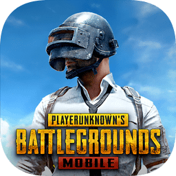 pubg绝地求生 2025最新版手游app
