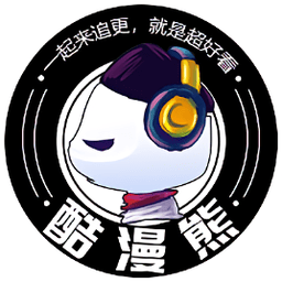 酷漫熊漫画 app免费下载手机软件app