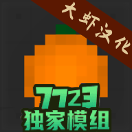 水果游乐场 无广告2025年最新版手游app
