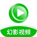 幻影视频 下载去广告手机软件app