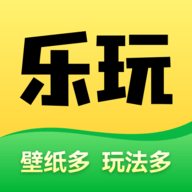 乐玩壁纸 手机版手机软件app