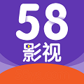 58影视 热门电视剧手机软件app