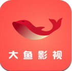 大鱼影视 免费观看完整版高清手机软件app
