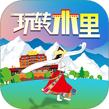 玩转木里手机软件app