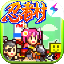 合战忍者村 3.10免费版手游app