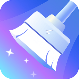 特快清理大师 最新版本手机软件app
