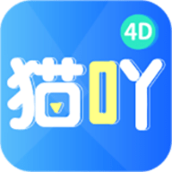 猫吖壁纸 手机高清壁纸手机软件app