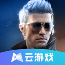 穿越火线云游戏手游app