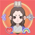 开局已是巅峰 全部职业版手游app