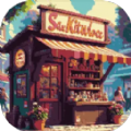 光能贩卖店 手机版手游app