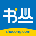 书丛 最新版手机软件app