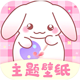 口袋壁纸 主题壁纸大全手机软件app