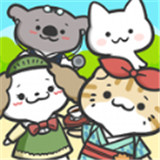 快乐动物医院 最新版手游app