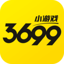 3699小游戏大全手机软件app