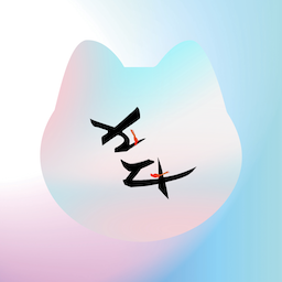 超元气壁纸 无广告版手机软件app