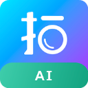 万图拍 免费版手机软件app