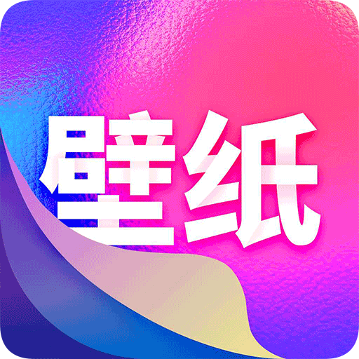 灵猫桌面壁纸 高清版手机软件app