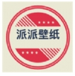派派壁纸 手机版手机软件app