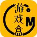 ogm游戏盒子 免赞助版手机软件app
