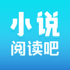 小说阅读吧 小程序手机软件app