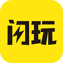 闪玩 游戏盒手机软件app