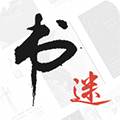书迷小说 手机最新版手机软件app