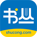 书丛 官方最新版手机软件app
